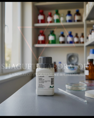 Titriplex IV Calcium Disodium EDTA Merck 108424 – Disodium EDTA 1Gram (REPACK)