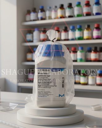 Merck Millipore 1116400500 Lysine Iron Agar for Microbiology 500g Culture Media 10GR (REPACK)