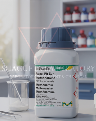 METHENAMINE 104343 / METENAMIN PRO ANALIS 1.04343 MERCK 100GRAM