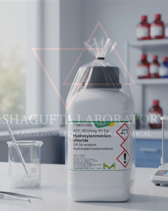 Hydroxylammonium Chloride 10GR Katalog 104616 – Hydroxylamine Hydrochloride / NH₂OH·HCl Laboratory Grade | SHAGUFTA LABORATORY (REPACK)