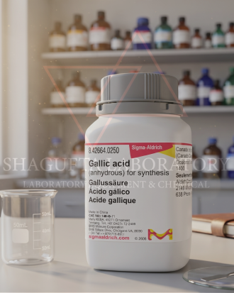 Merck 842649 Gallic Acid (Anhydrous) 5gr Grade for Synthesis – Asam Galat Anhidrat / 3,4,5-Trihydroxybenzoic Acid (C₇H₆O₅) (REPACK)