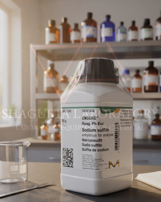 SODIUM SULFITE FOR ANALISYS 500GR MERCK 106657 / NATRIUM SULFIT PRO ANALIS