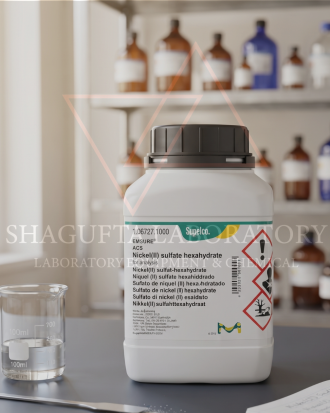 Nickel (II) Sulfate Hexahydrate Merck 10GR / Nikel(II) Sulfat Heksahidrat Analytical Grade (REPACK)