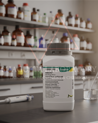Ammonium Carbonate EMSURE ACS Merck 159504 25GR | Reagent Grade Laboratory Chemical – Shagufta Laboratory (REPACK)